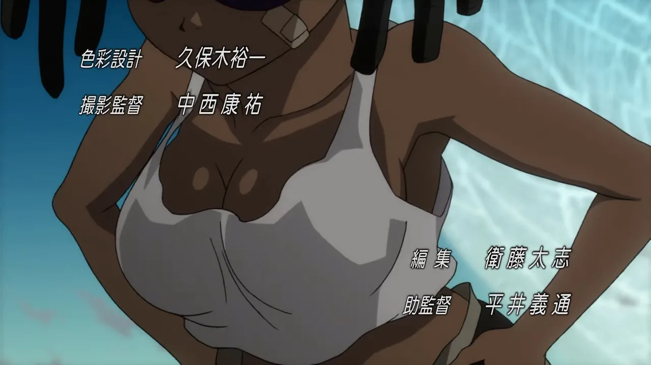 Basquash! - S01E01 Page.8