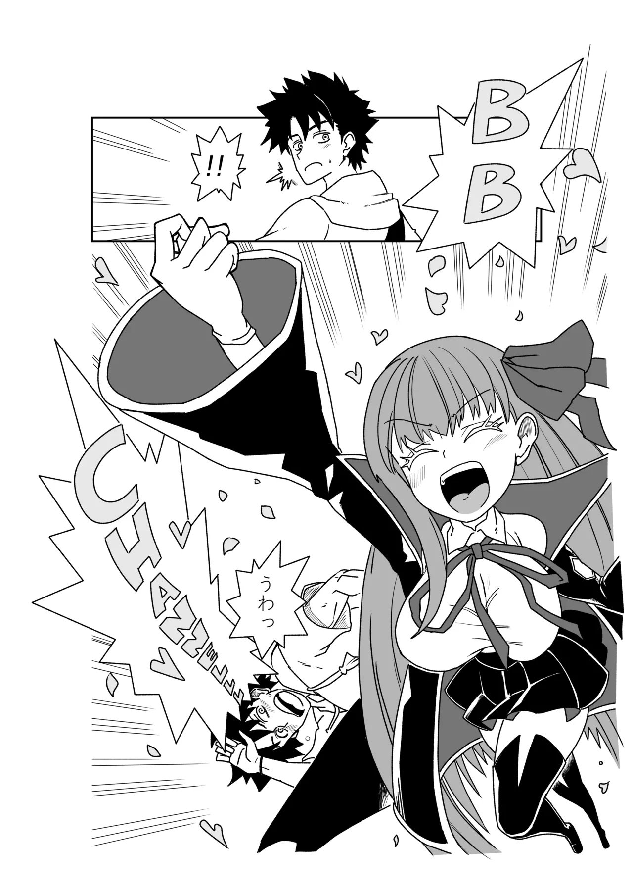 ルルハワでBBちゃんと再会～セッッしないと出られない特異点～ Page.14