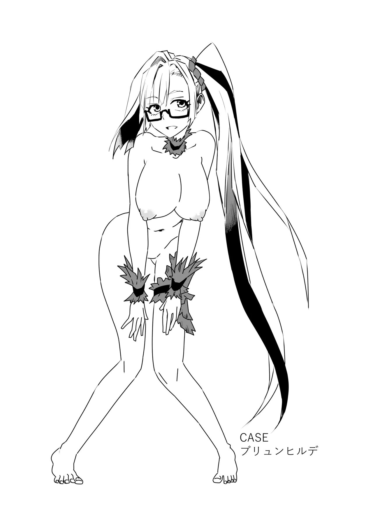 ルルハワでの人妻ダイジェスト～セッッしないと出られない特異点～ Page.9