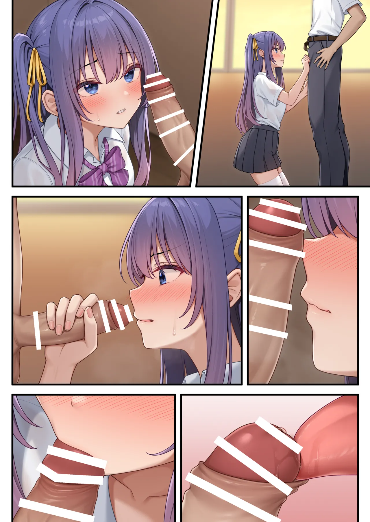 今日も逆らえなかったらくがきちゃん Page.23