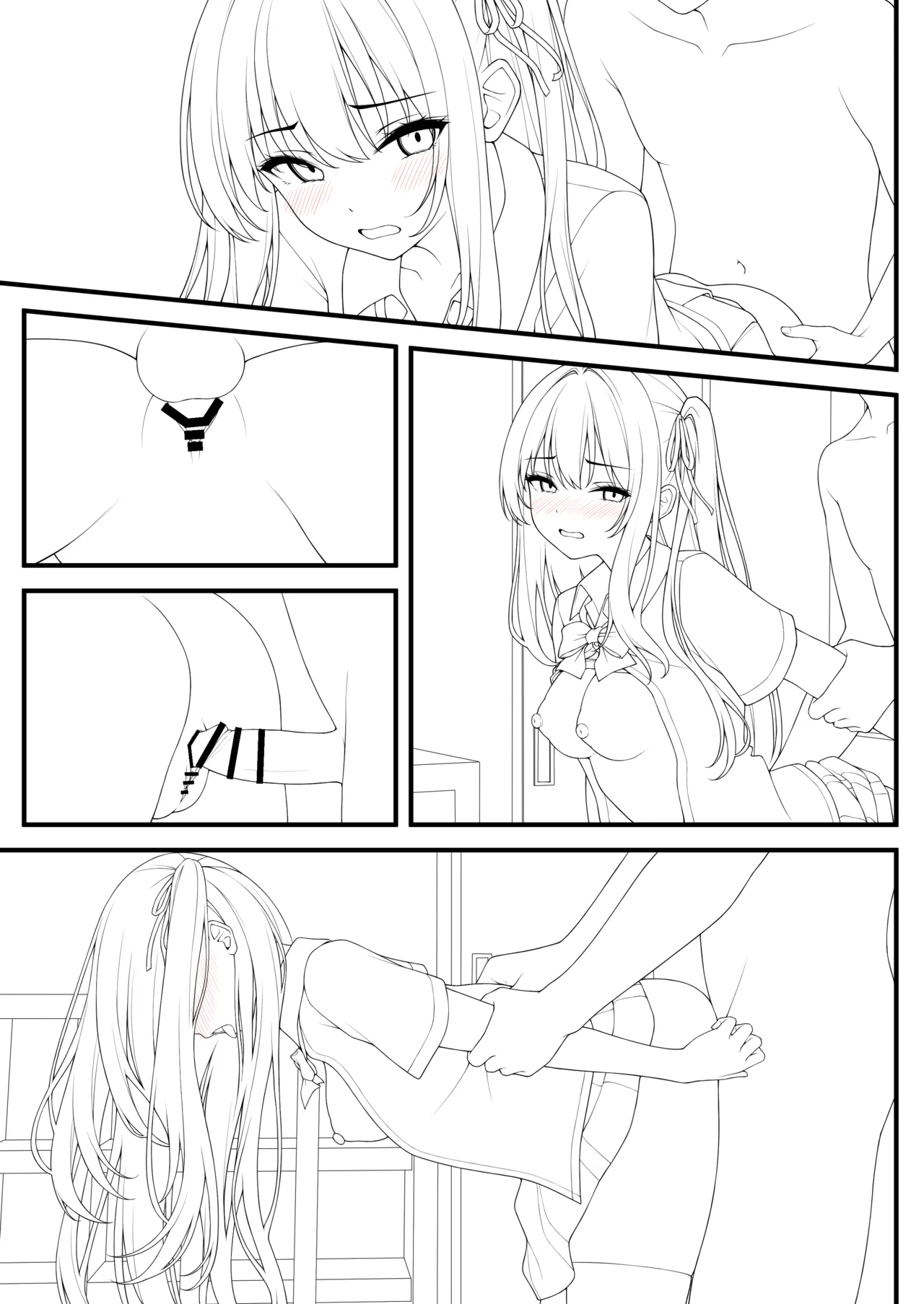 今日も逆らえなかったらくがきちゃん Page.28