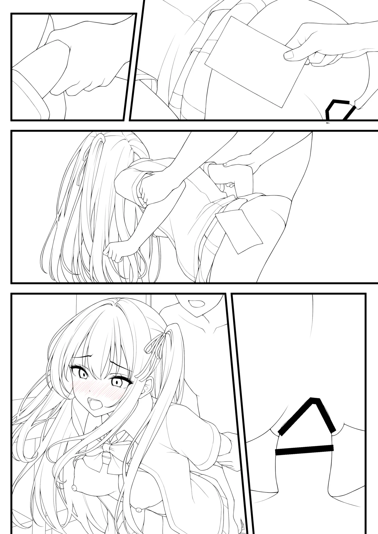 今日も逆らえなかったらくがきちゃん Page.30