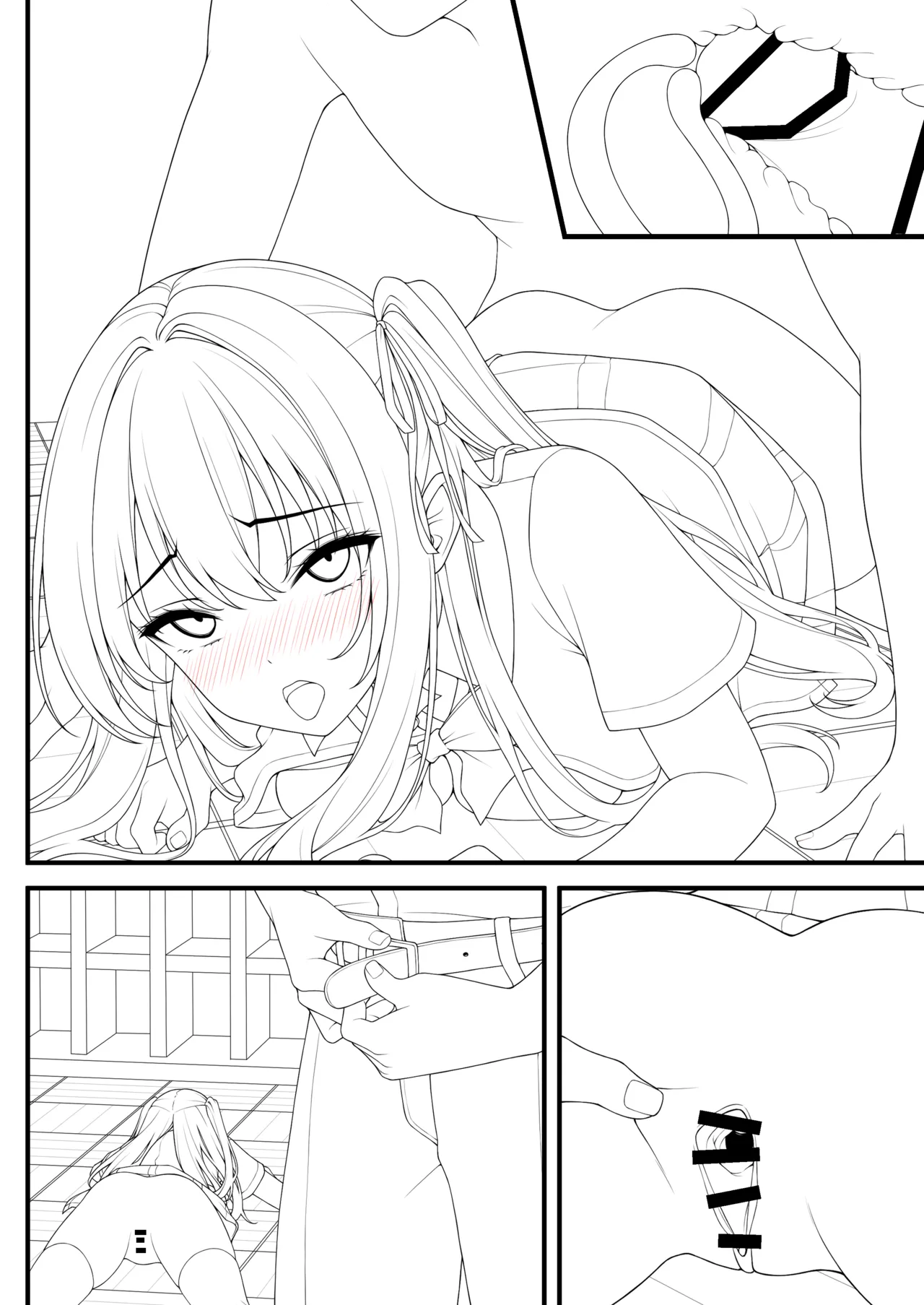 今日も逆らえなかったらくがきちゃん Page.34