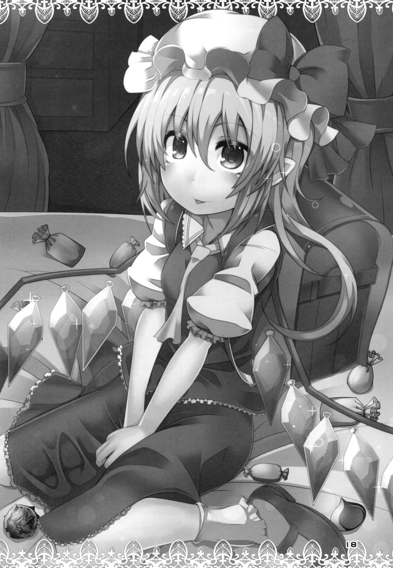 フランちゃんの催眠肉便器チャレンジ Page.17