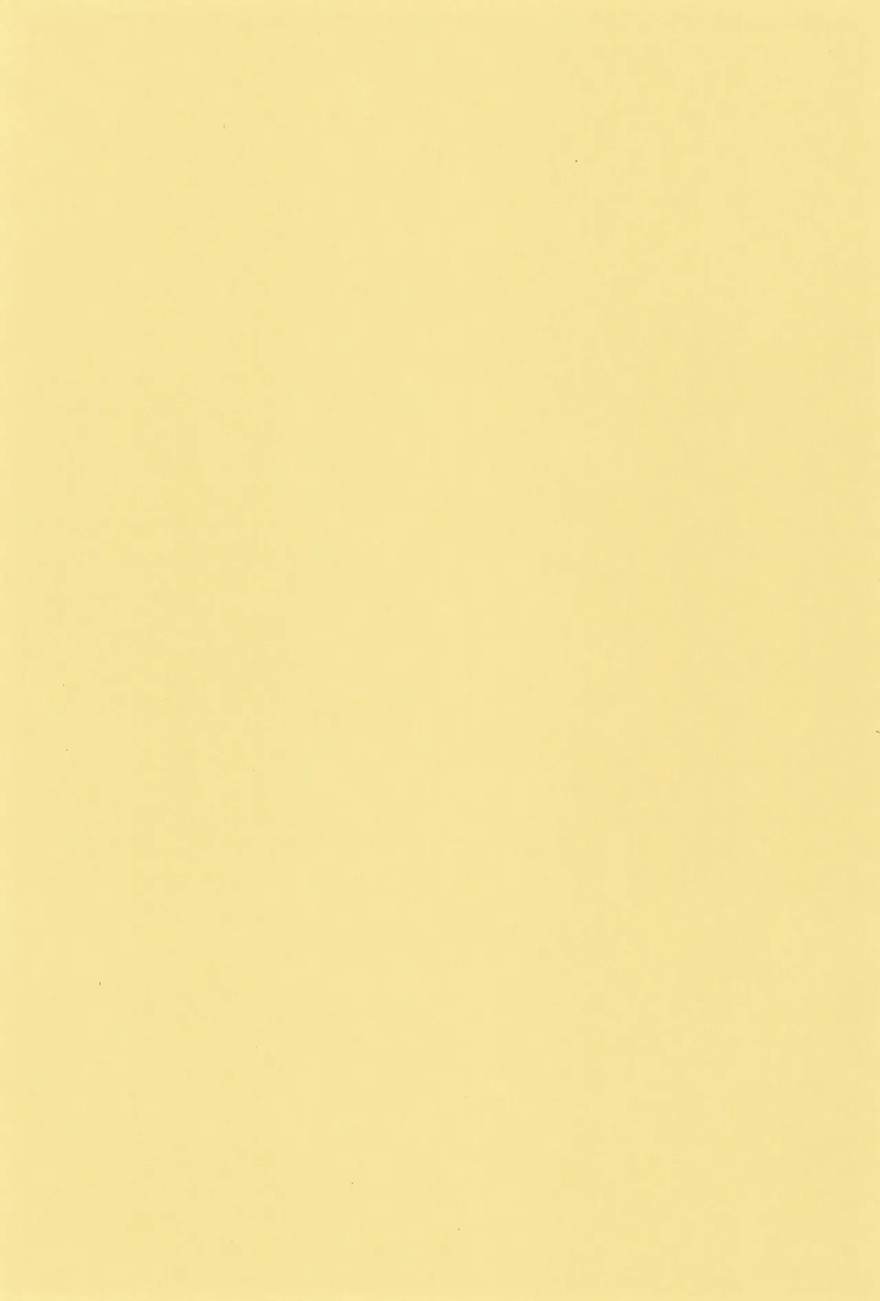 アレックスにお願い! Page.3