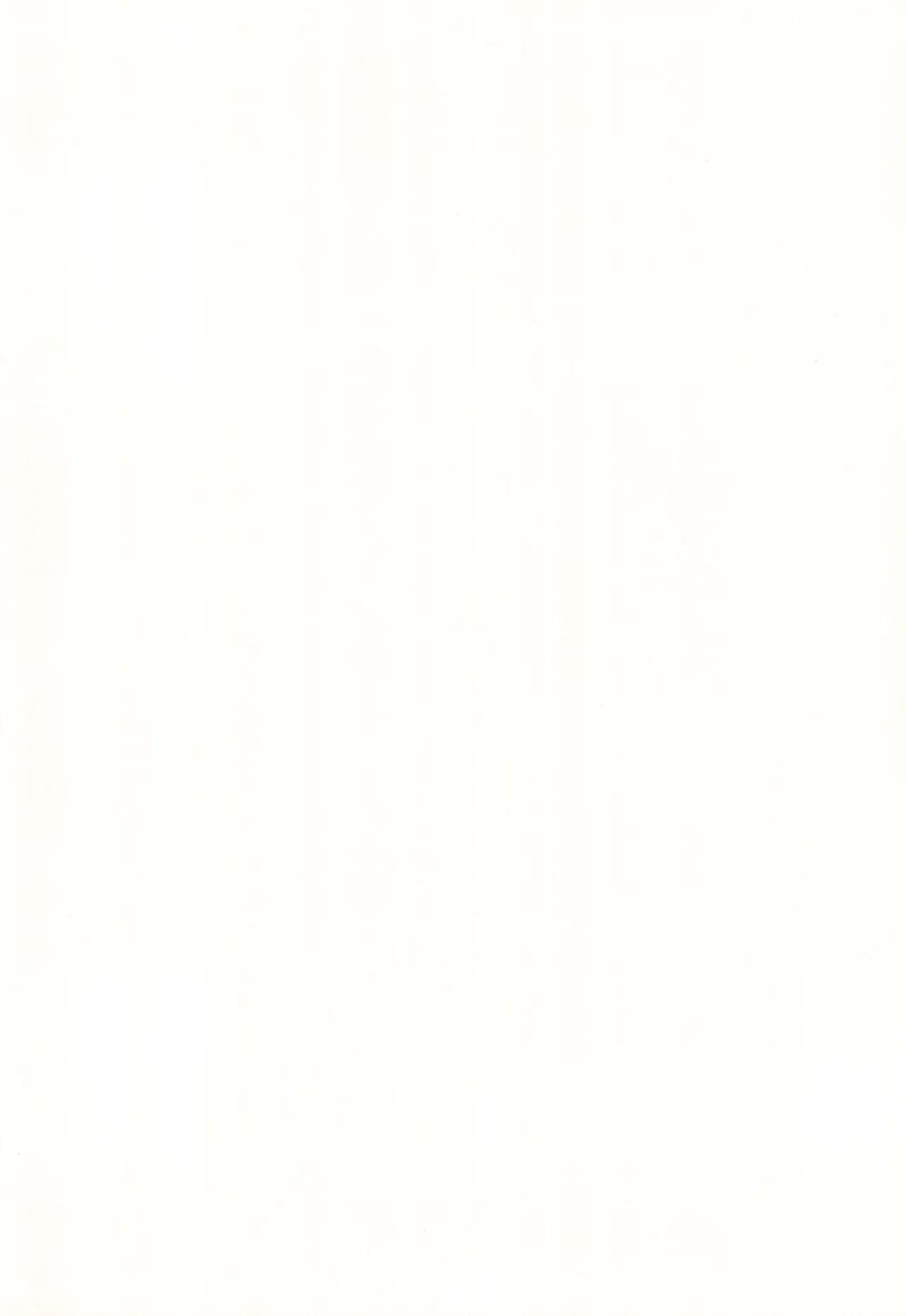 あつと、ひとつき。 Page.2