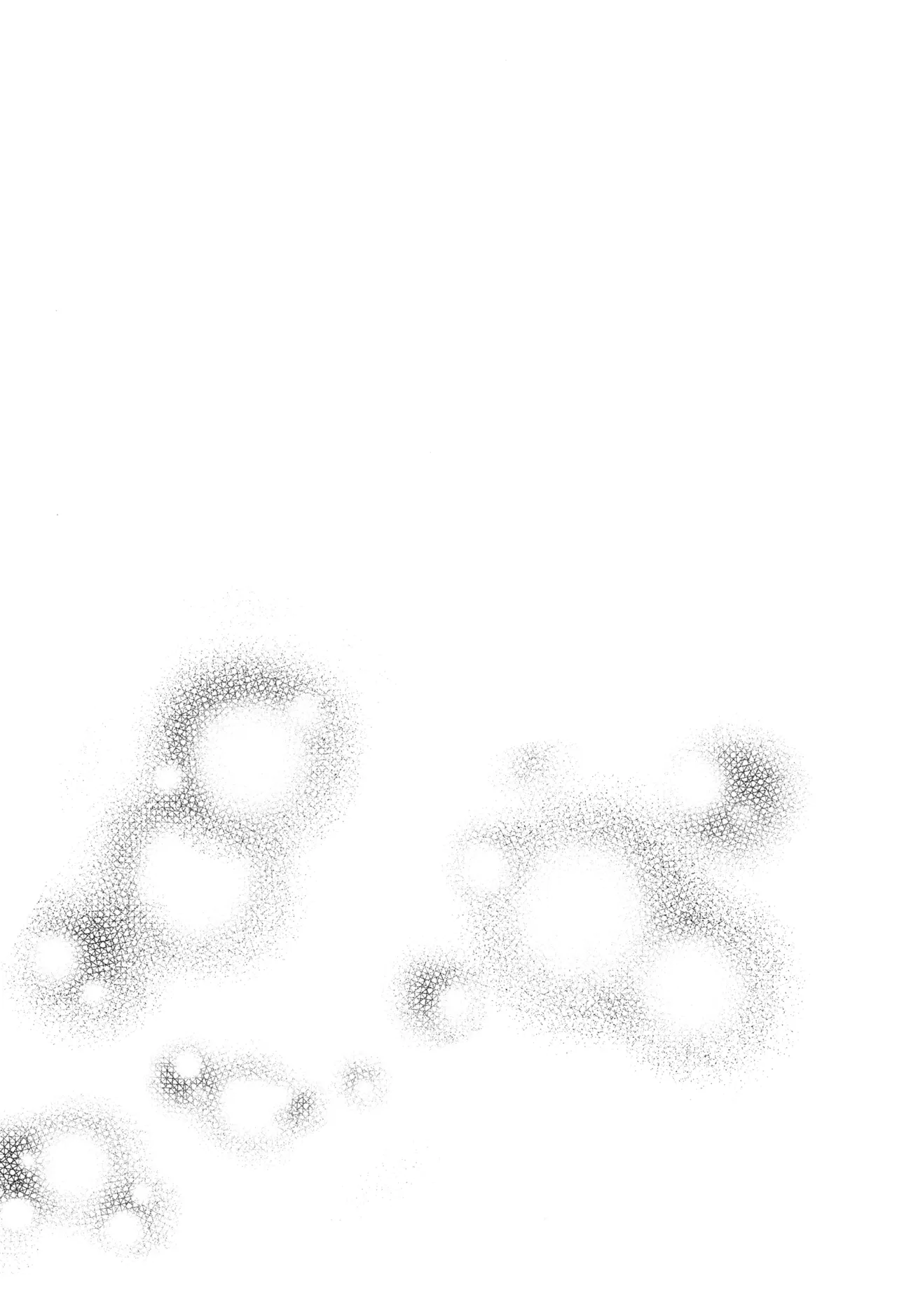 あつと、ひとつき。 Page.57