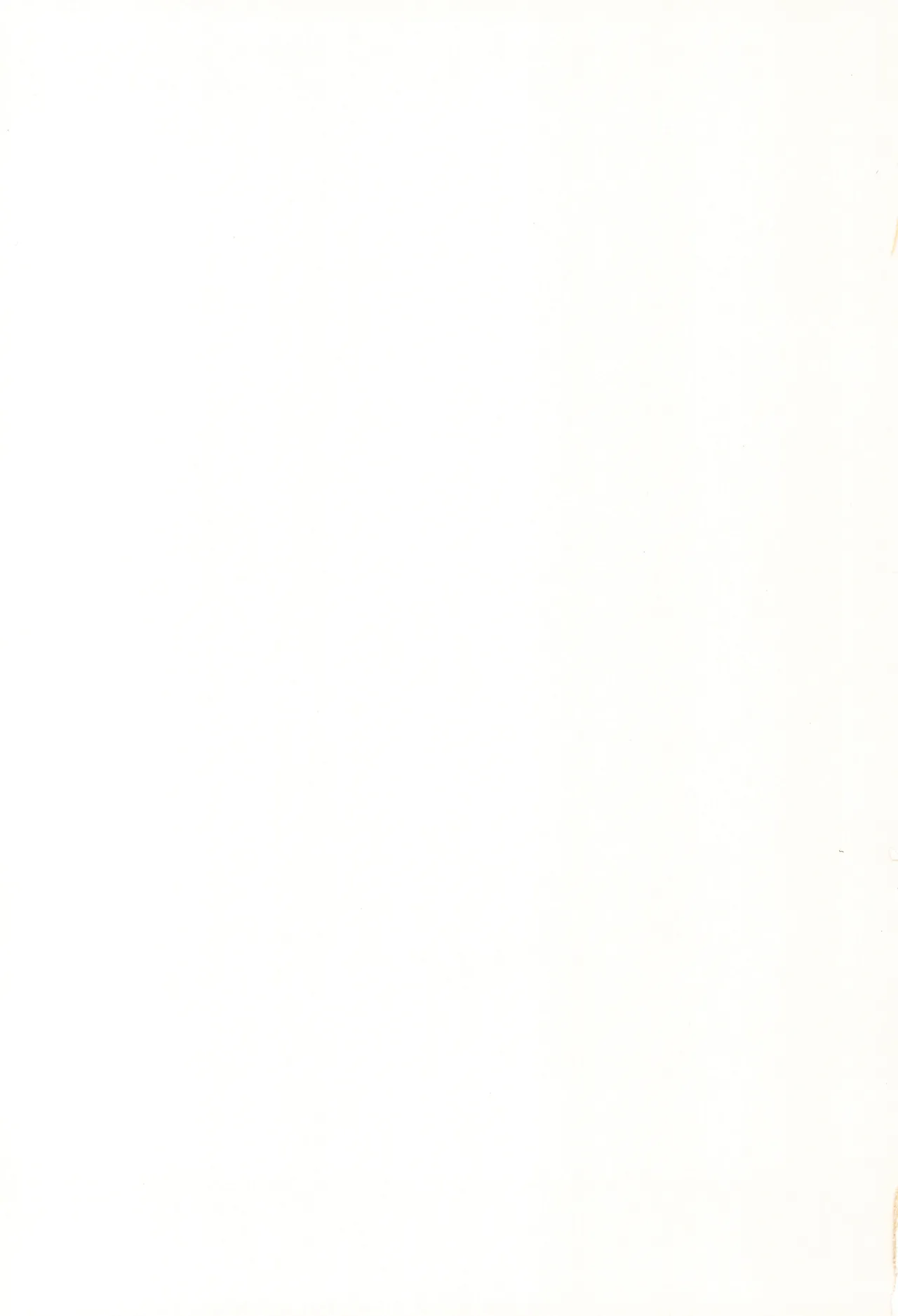 あつと、ひとつき。 Page.65