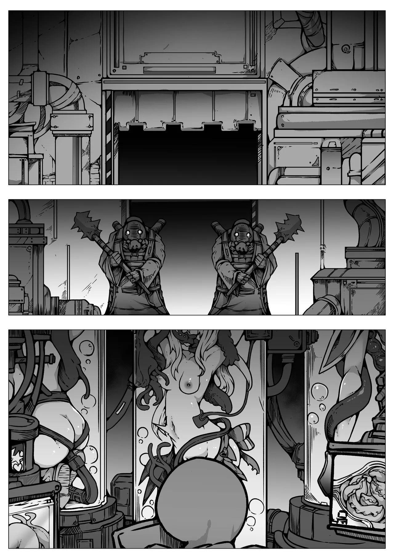 敗北‼凌辱‼魔法少女たち‼捕らえたメスは大切な性奴隷です Page.13