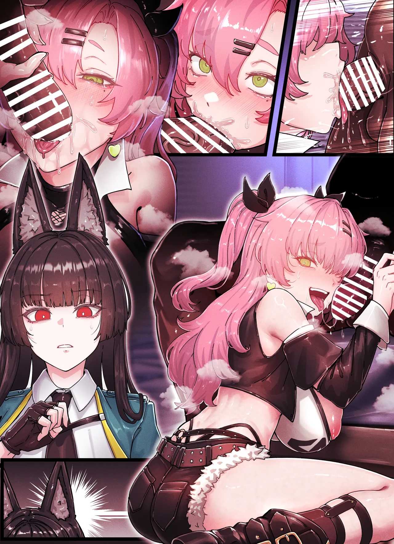 Z.Z.Z Gravure #4: NICOLE & MIYABI Page.24