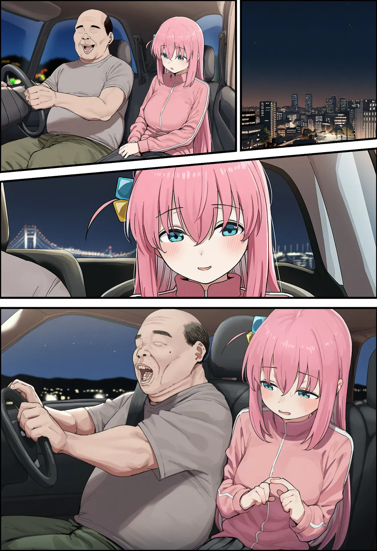 「ぼっち」な私が「奥さん」に！?「ひとり」が「夫婦」になるまで〜中年キモ教師との結婚・出産〜 Page.313