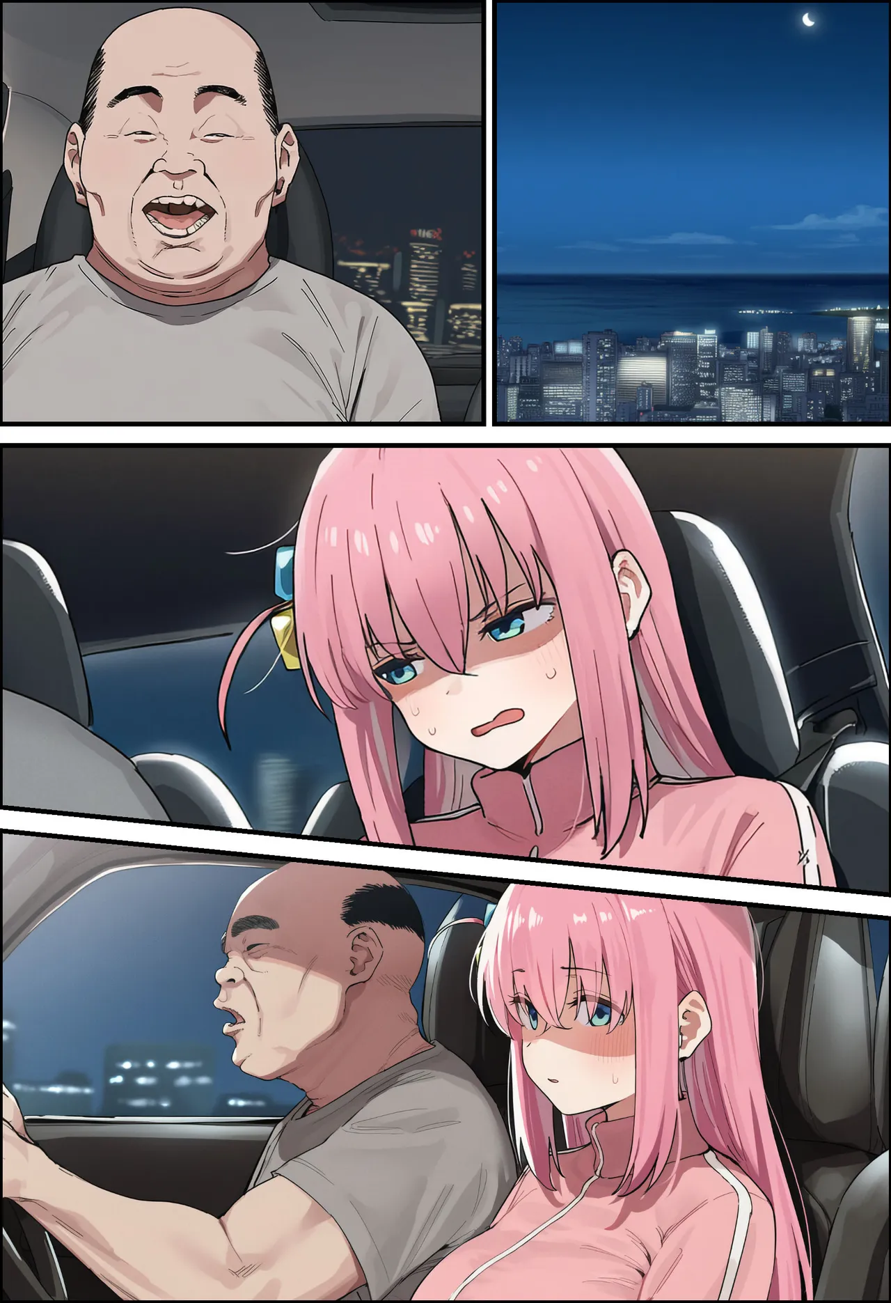 「ぼっち」な私が「奥さん」に！?「ひとり」が「夫婦」になるまで〜中年キモ教師との結婚・出産〜 Page.343