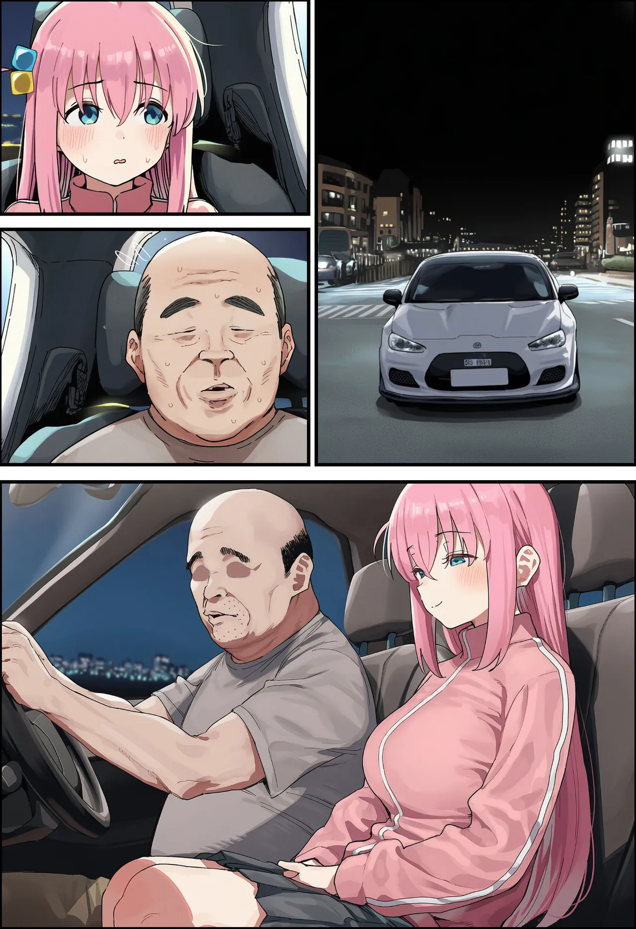 「ぼっち」な私が「奥さん」に！?「ひとり」が「夫婦」になるまで〜中年キモ教師との結婚・出産〜 Page.344