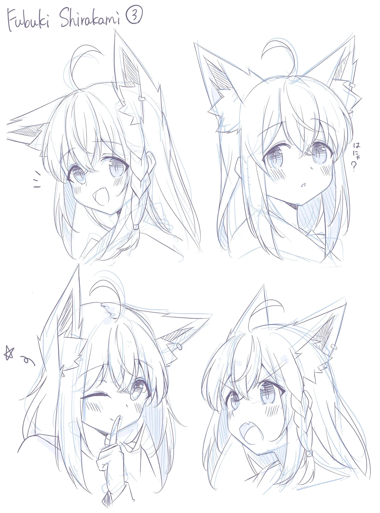 kasa_w_ / kasawara / かさわら Twitter Page.14