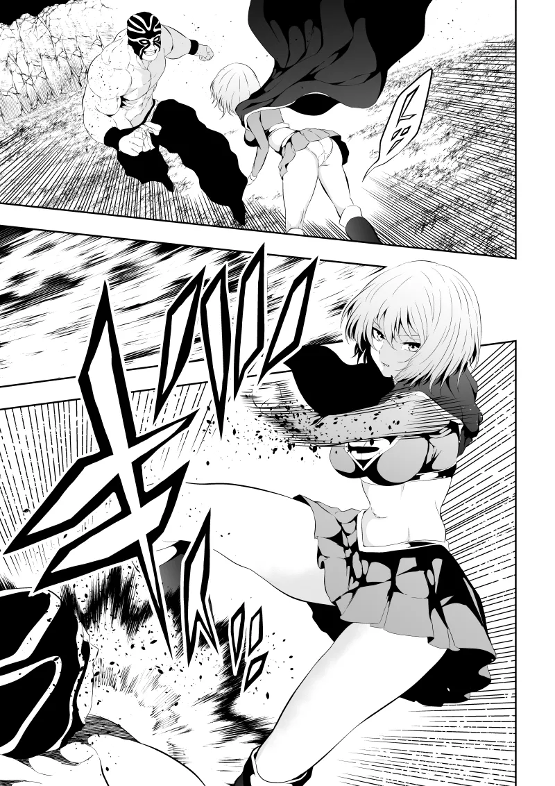 ヒロイン敗北‐プロレス地獄編2‐ Page.9