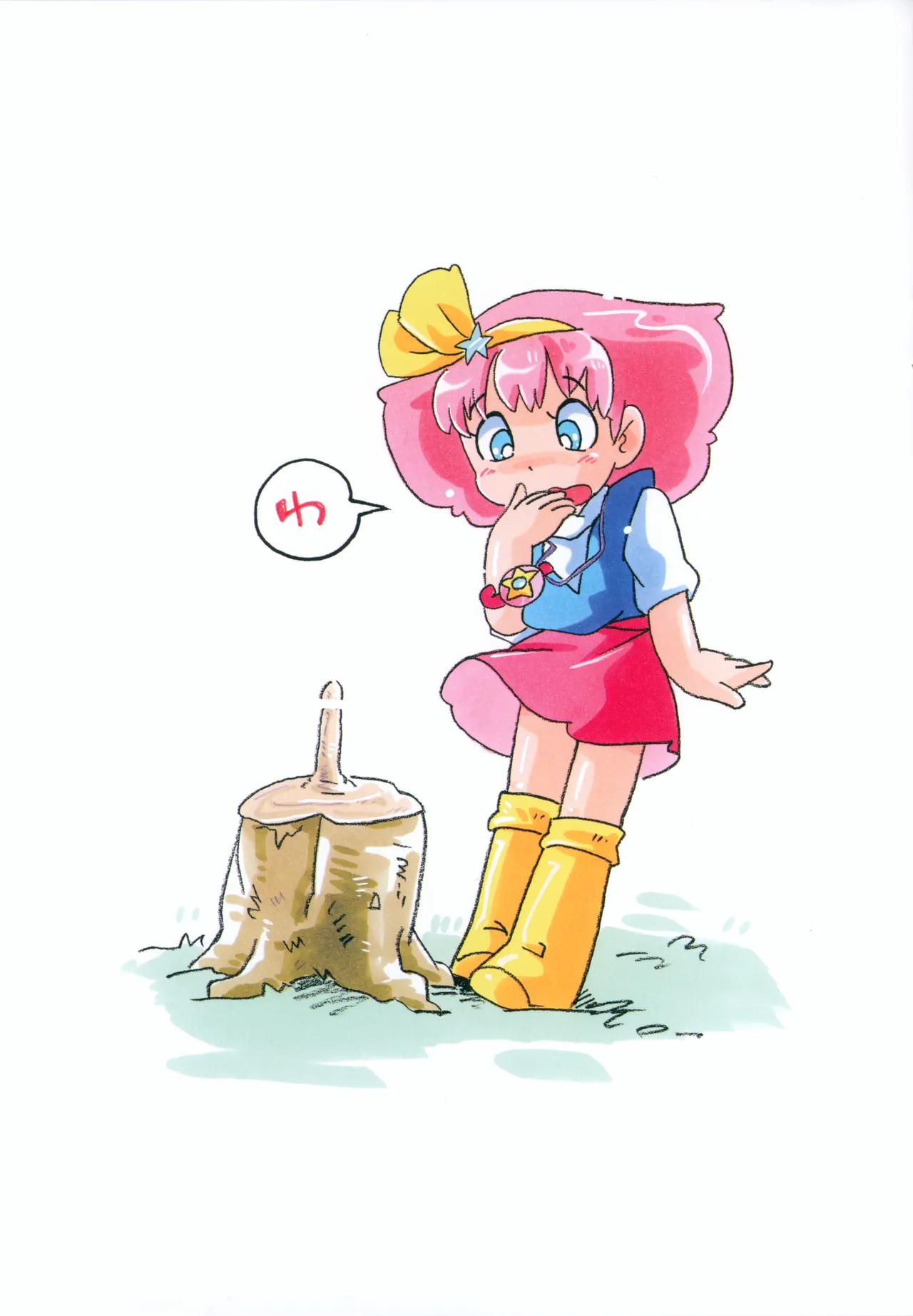 ももずかん Page.13