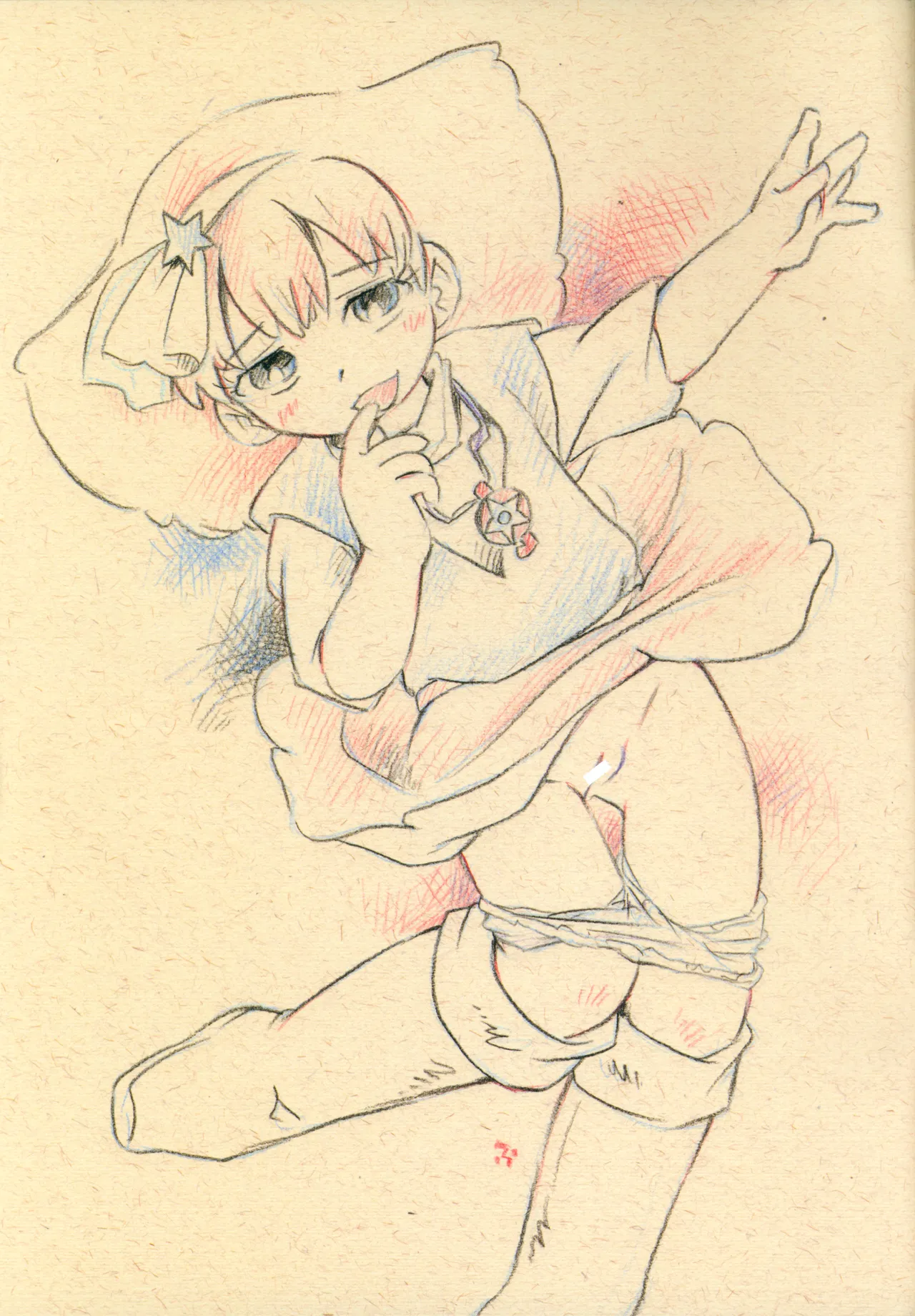 ももずかん Page.27