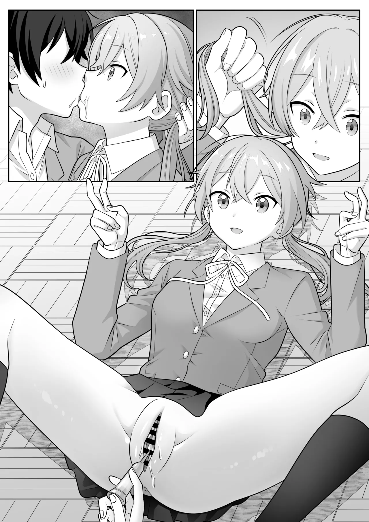 時間停止学園オムニバス Page.65