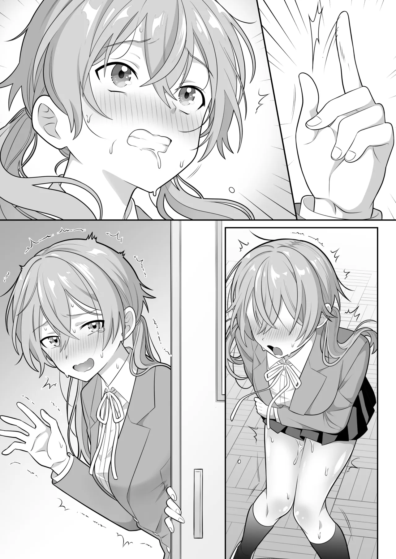 時間停止学園オムニバス Page.68