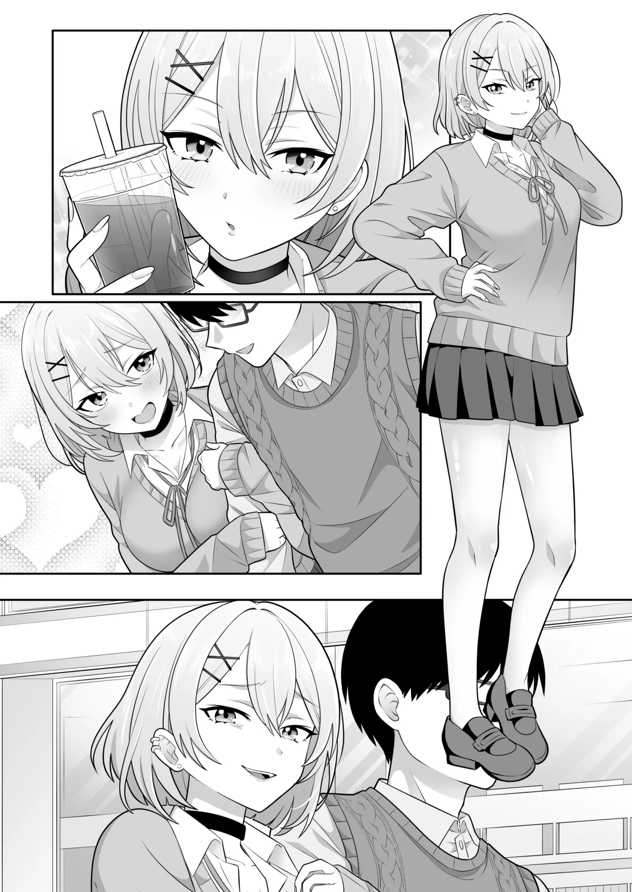 時間停止学園オムニバス Page.75