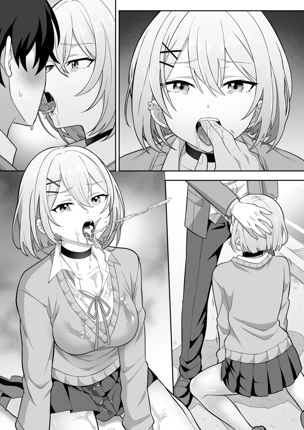 時間停止学園オムニバス Page.76