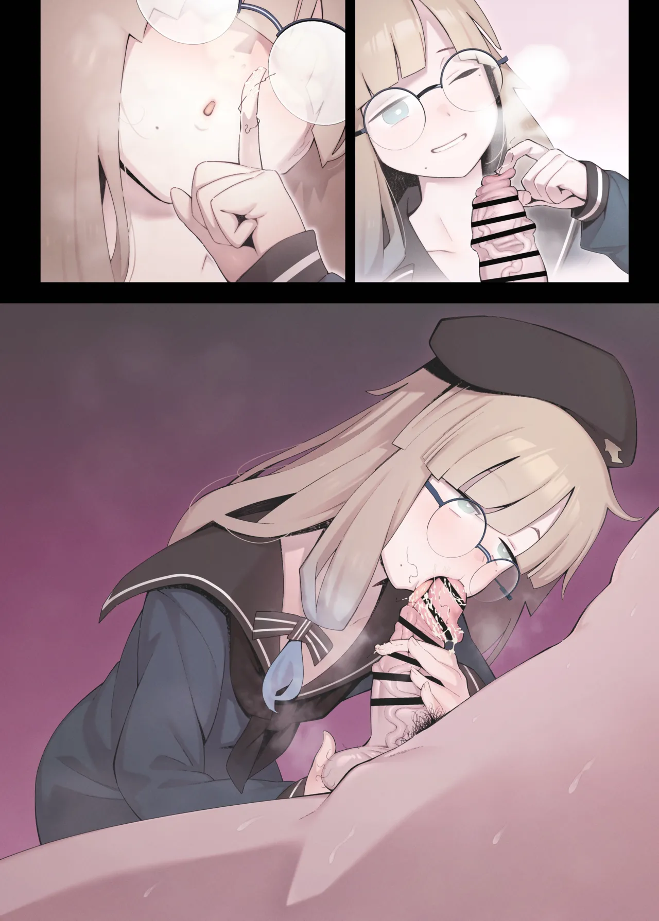 ネモ・プロフェッサーによるマスターの包茎チ○ポの分析とチンカスの調査記録 Page.5