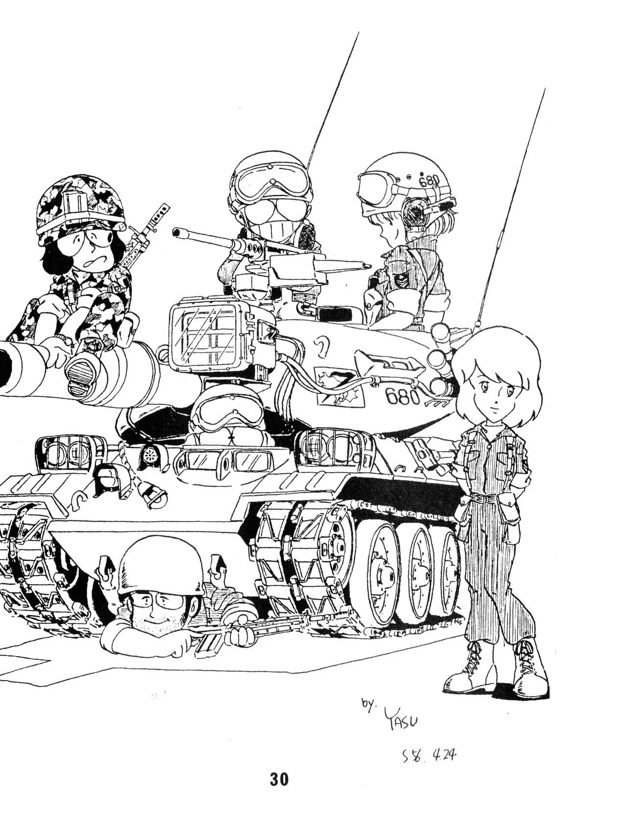 (C17) [KACC / 妖精の国の騎士団] KARC カーク VOL. ZERO - AMUSEMENT FOR MEN - SF & 美少女本 (1981) 昭和 56 年 Page.30