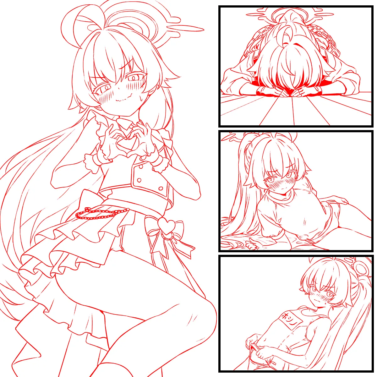 なんでもする？臨戦ホシノ Page.4