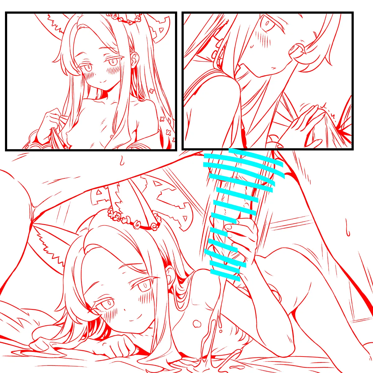 セイアちゃんの看病 Page.6