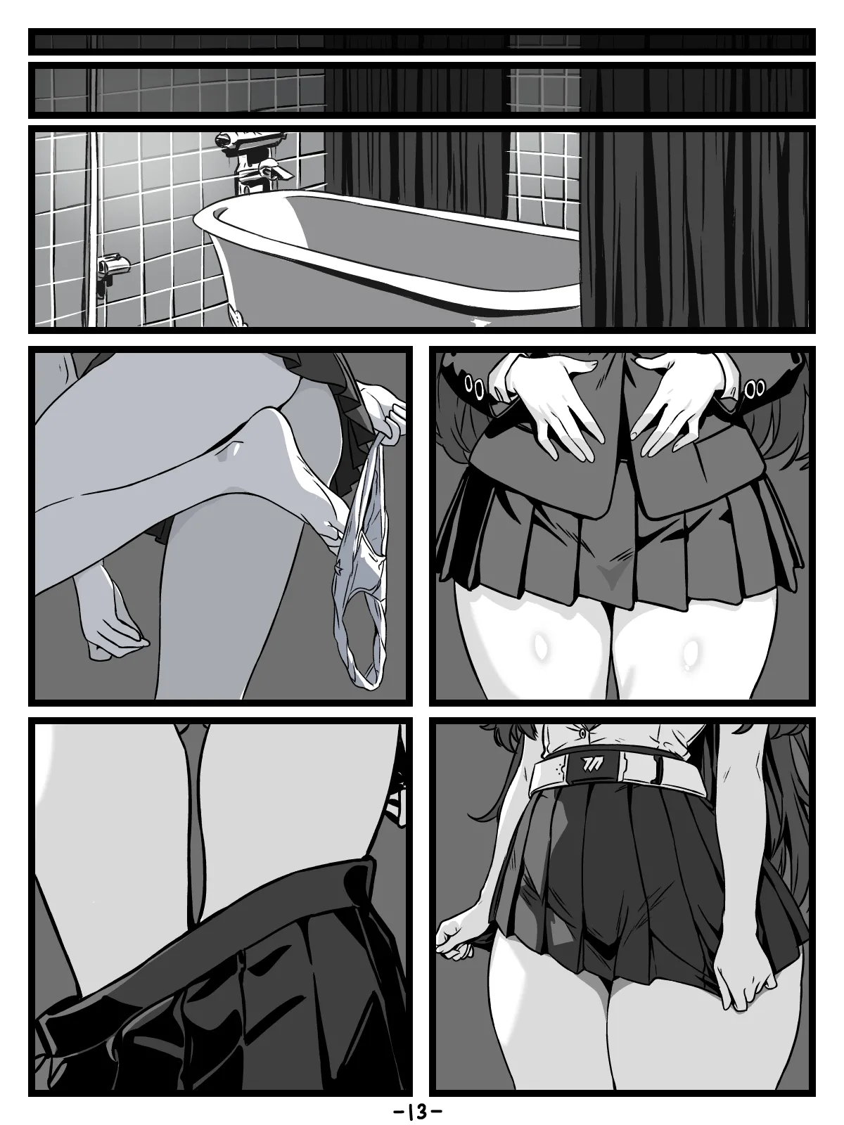 キヴォトスの種子保管協定 Page.13