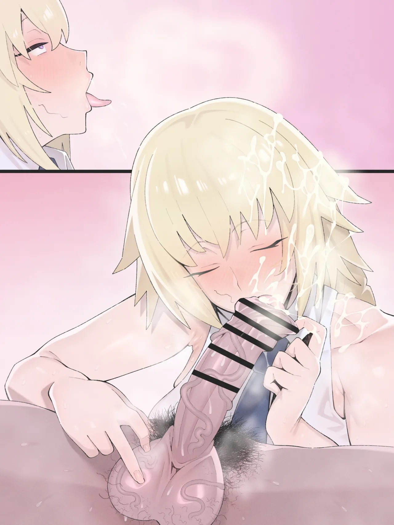 ジャンヌお姉ちゃんに臭チ〇ポチェックされるやつ Page.4