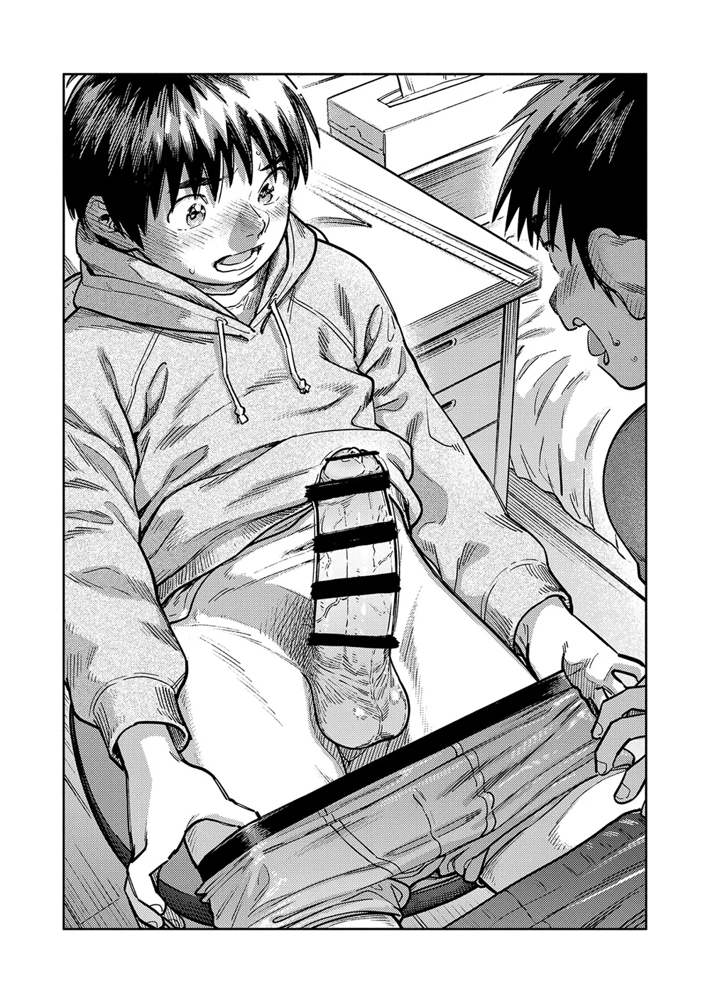 月刊少年ズーム 2026年01 月号 Page.12