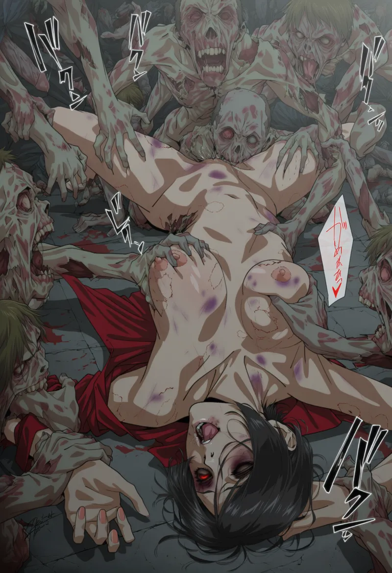 Too Many Zombies! Page.205