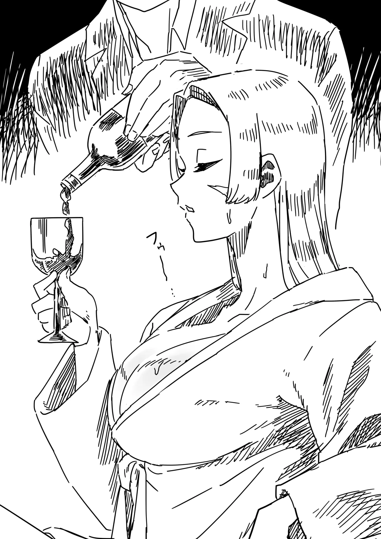 女ボスの変態的趣味 Page.4