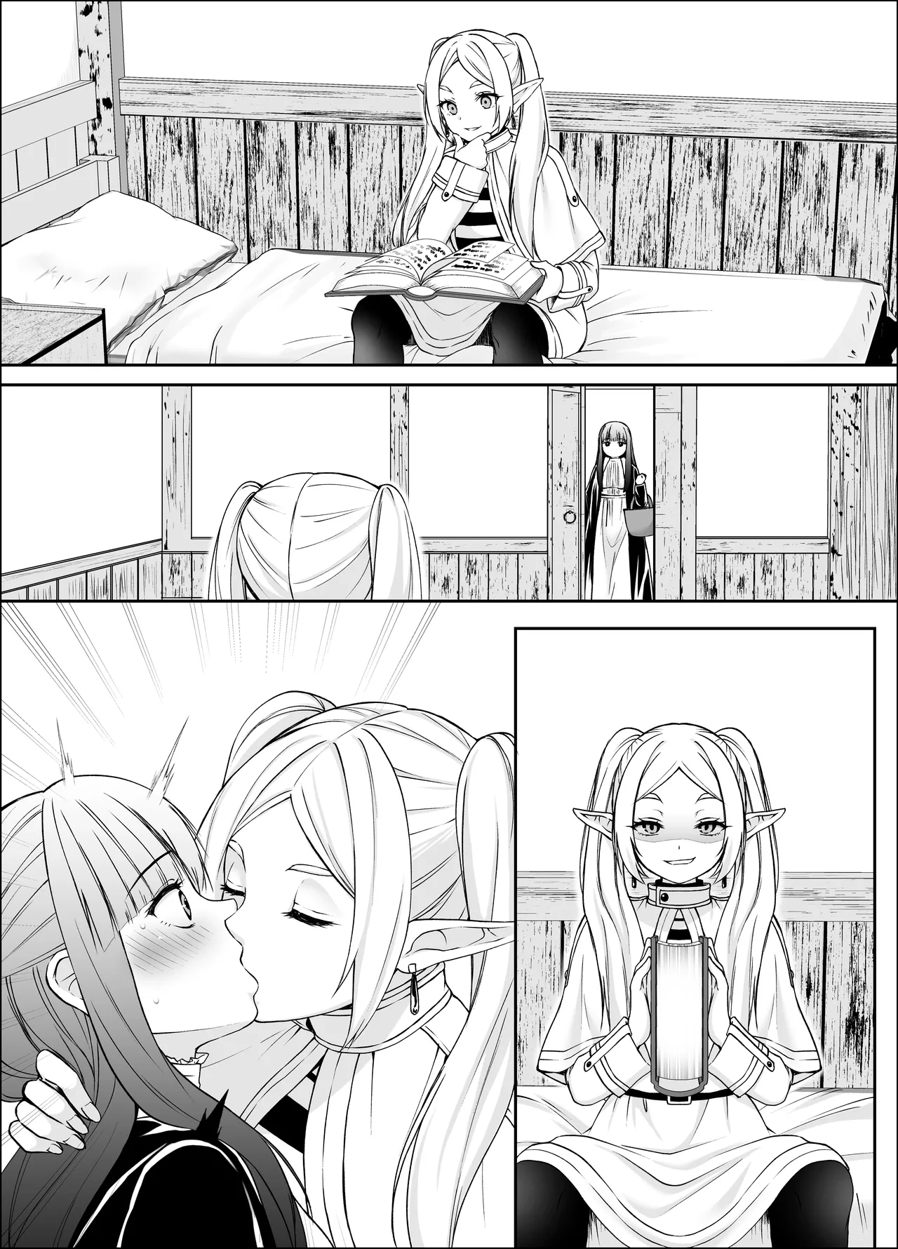 【葬送のフリーレン】意識を転写する魔法 Page.7