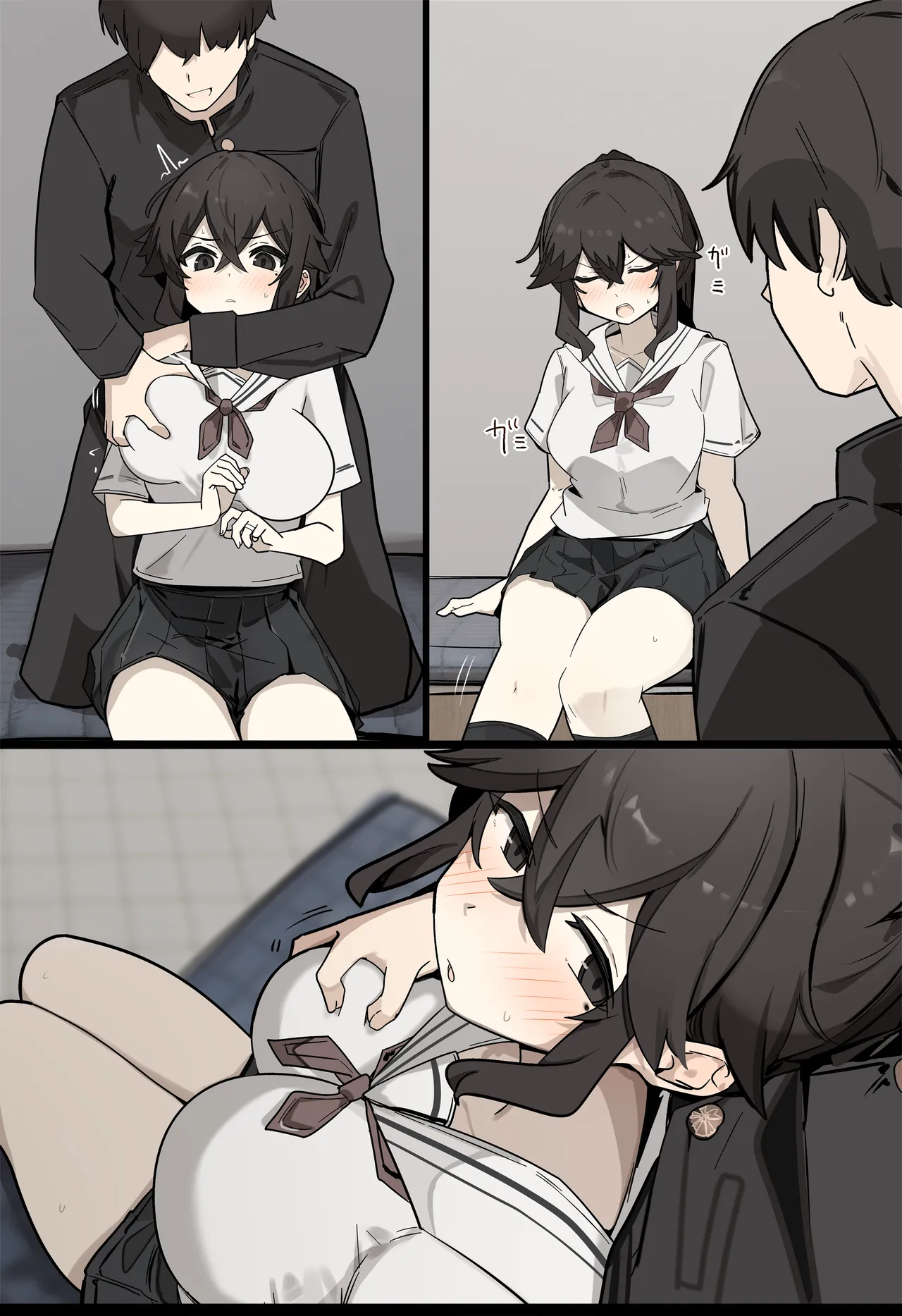 コスプレさせられる女 Page.10