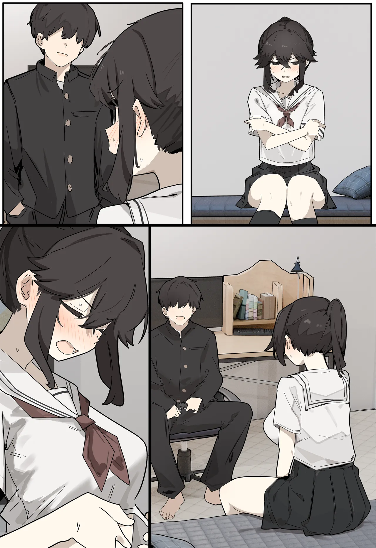 コスプレさせられる女 Page.9