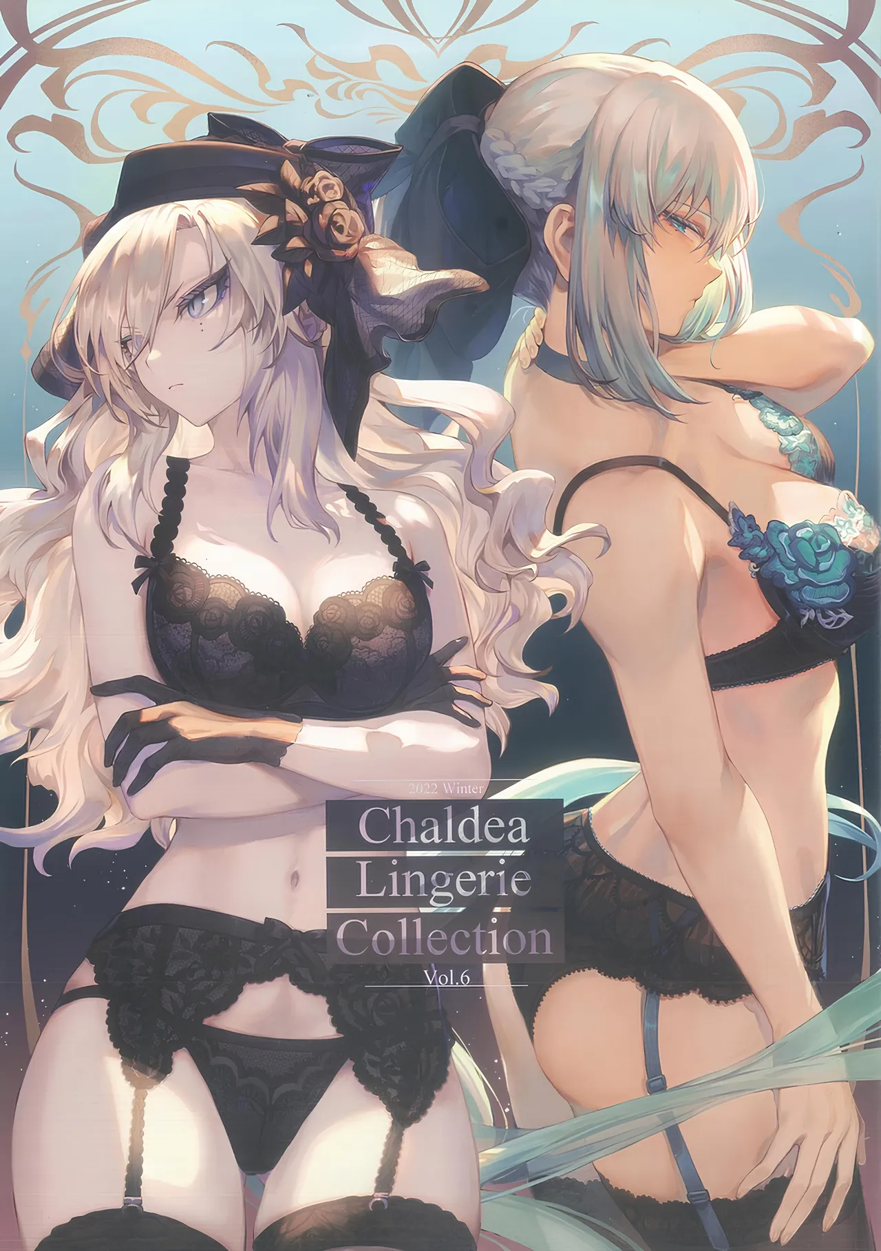 CHALDEA Lingerie Collection Vol. 6