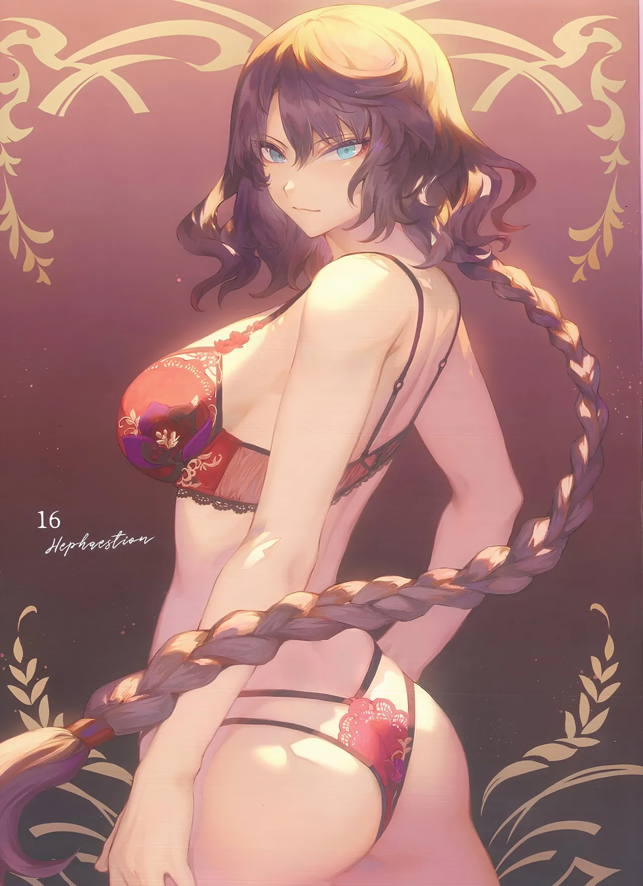 CHALDEA Lingerie Collection Vol. 6 Page.20