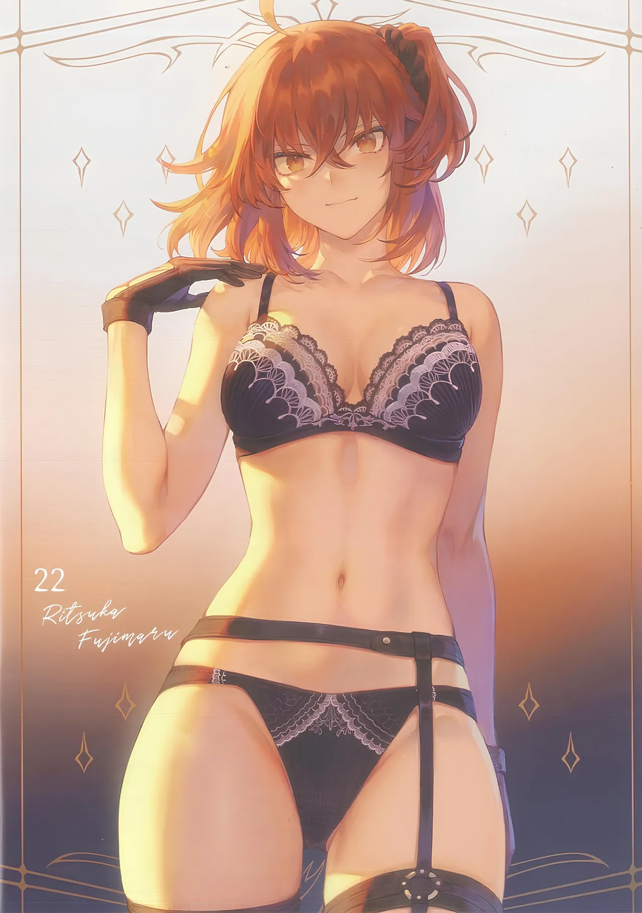 CHALDEA Lingerie Collection Vol. 6 Page.27