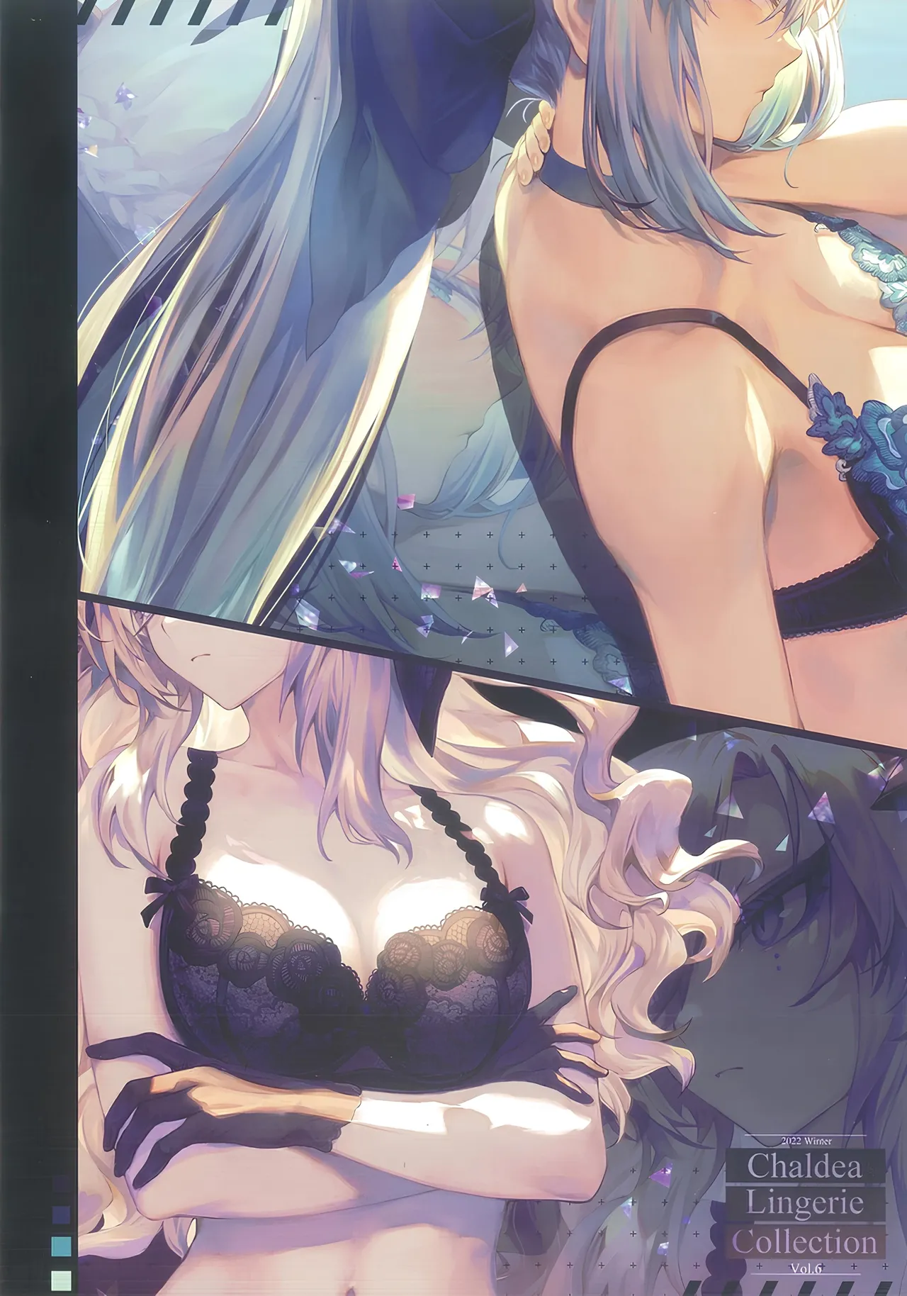 CHALDEA Lingerie Collection Vol. 6 Page.30