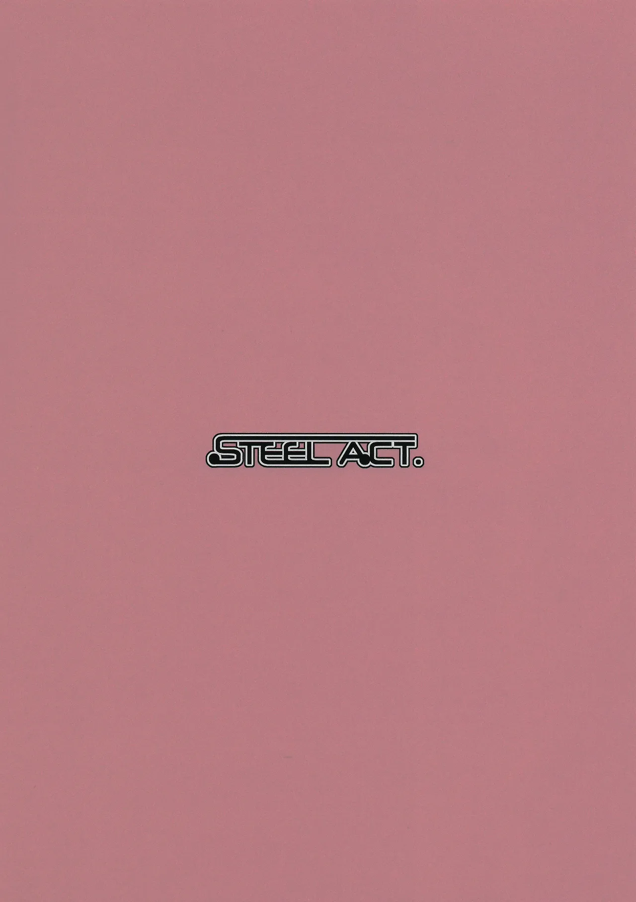 時津風と一緒に。弐壱 Page.24