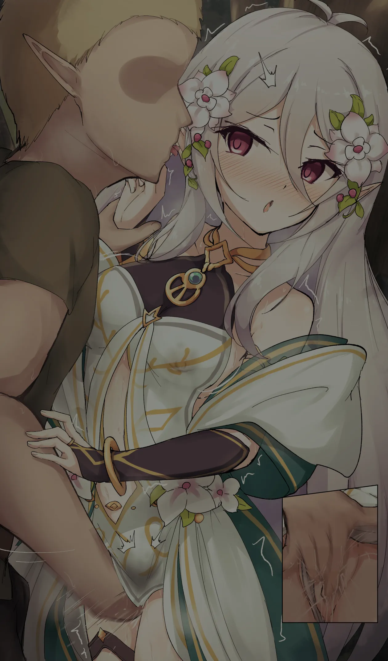 大人コッコロ 絶頂_セリフ付 Page.7