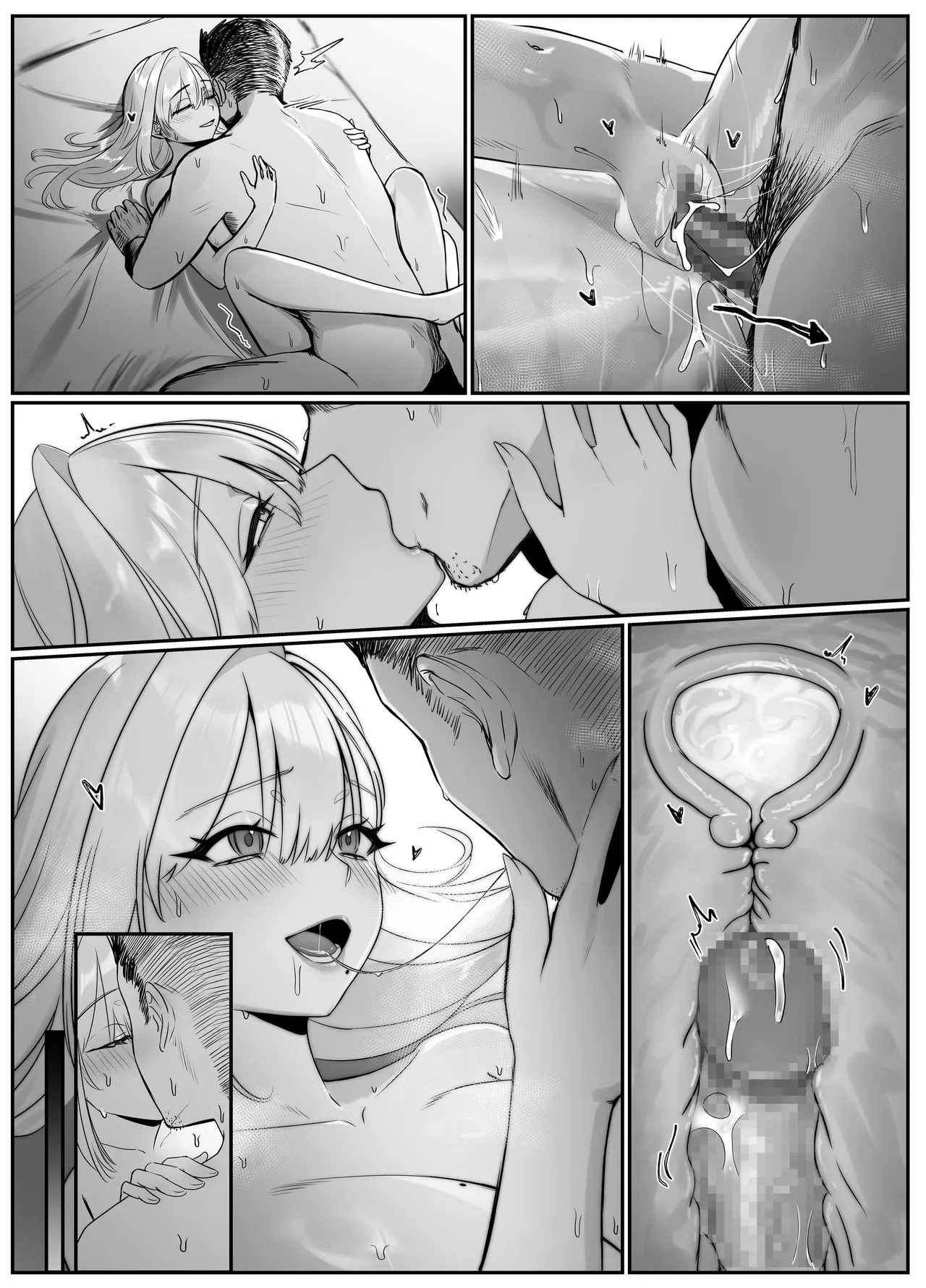 配達先の長乳お姉さんがエロすぎる Page.107