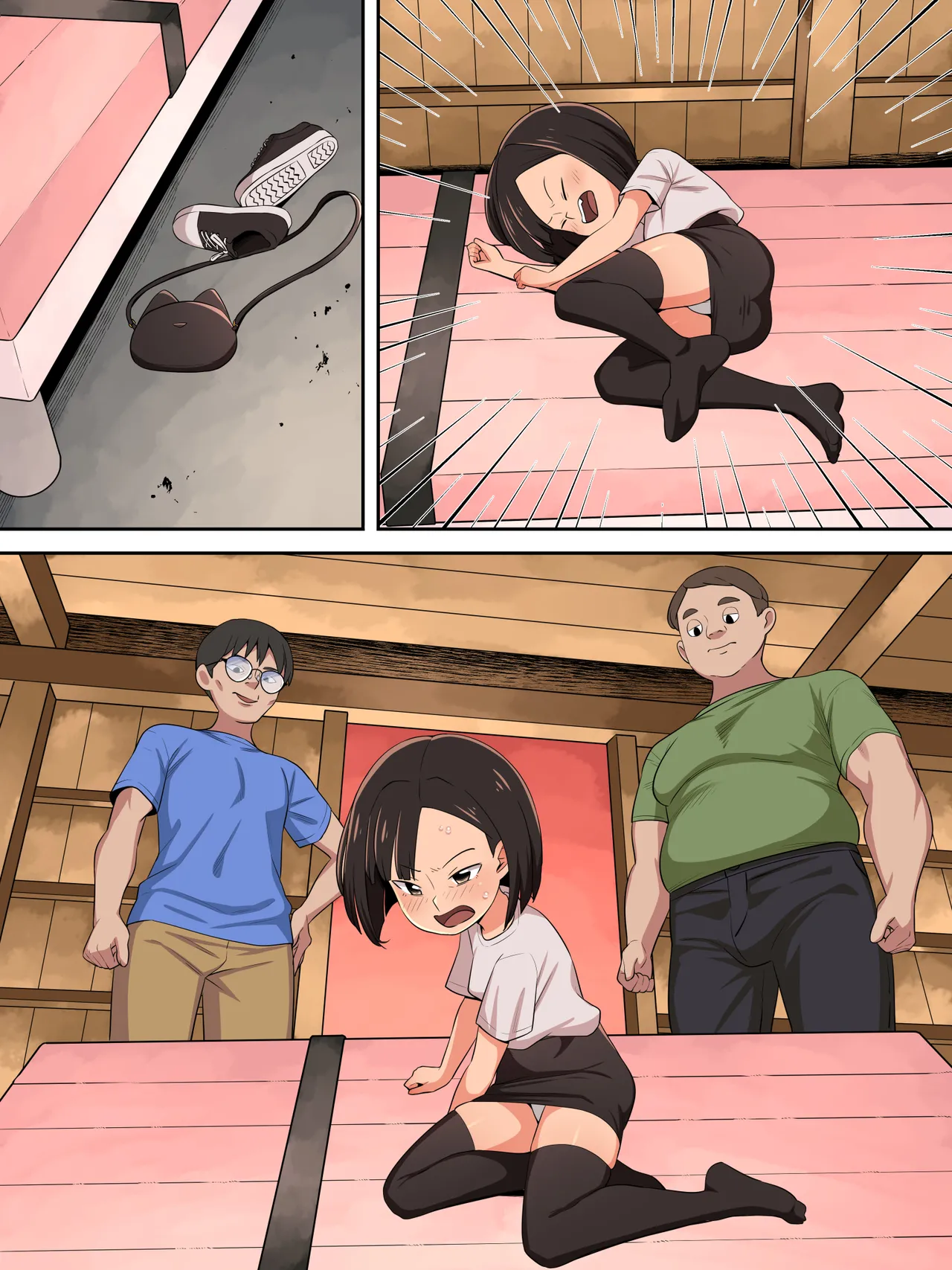 生意気な子にはお仕置きを Page.71