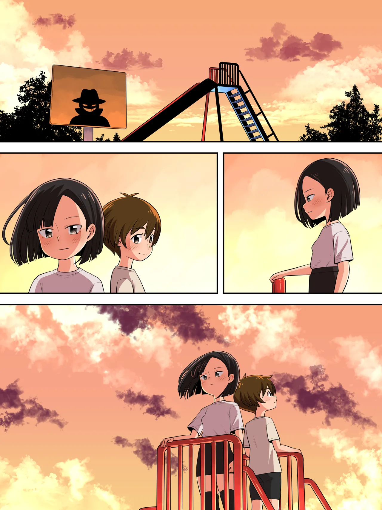 生意気な子にはお仕置きを Page.98