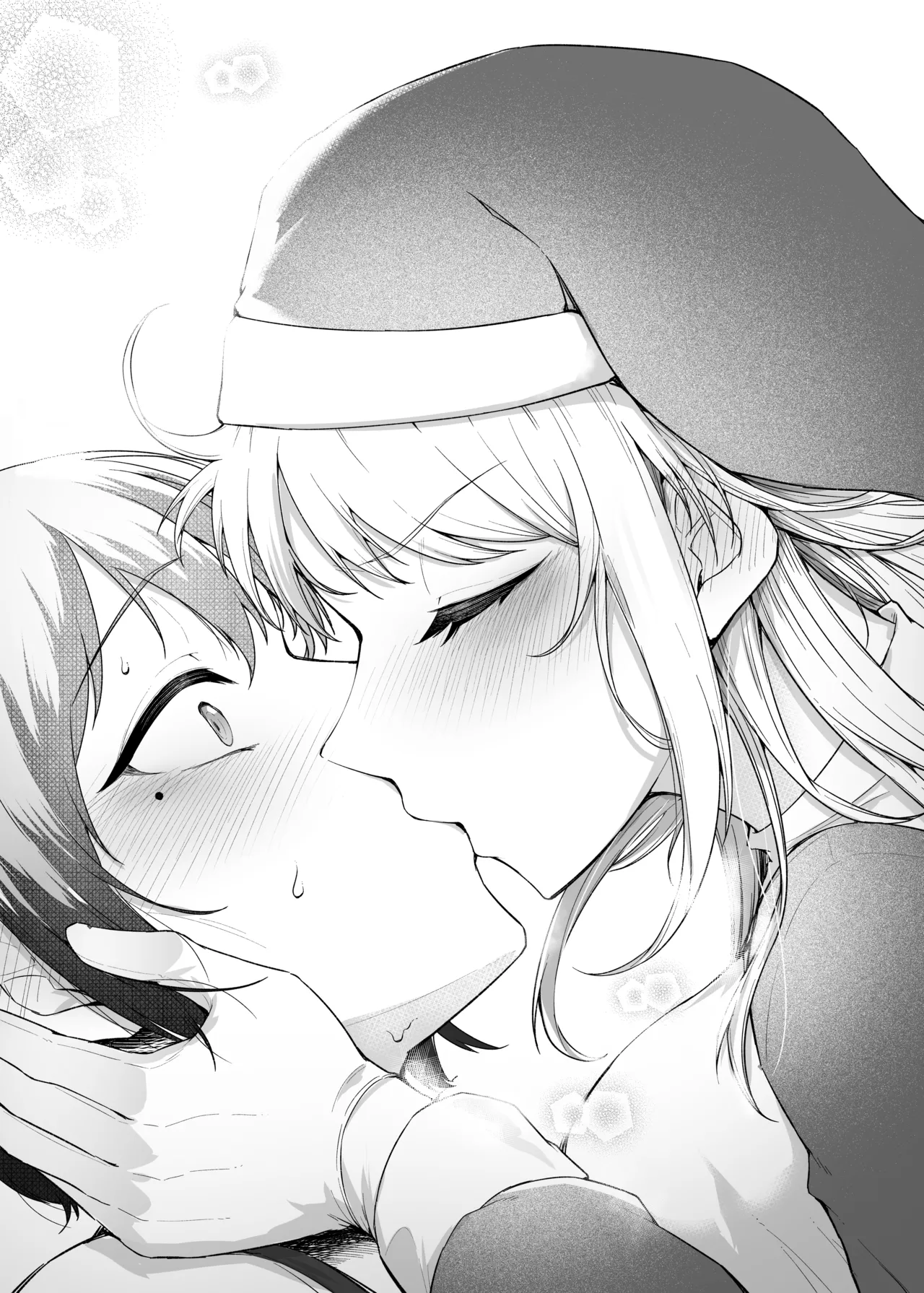 愛しのあなたとえっちしたい♥ Page.36