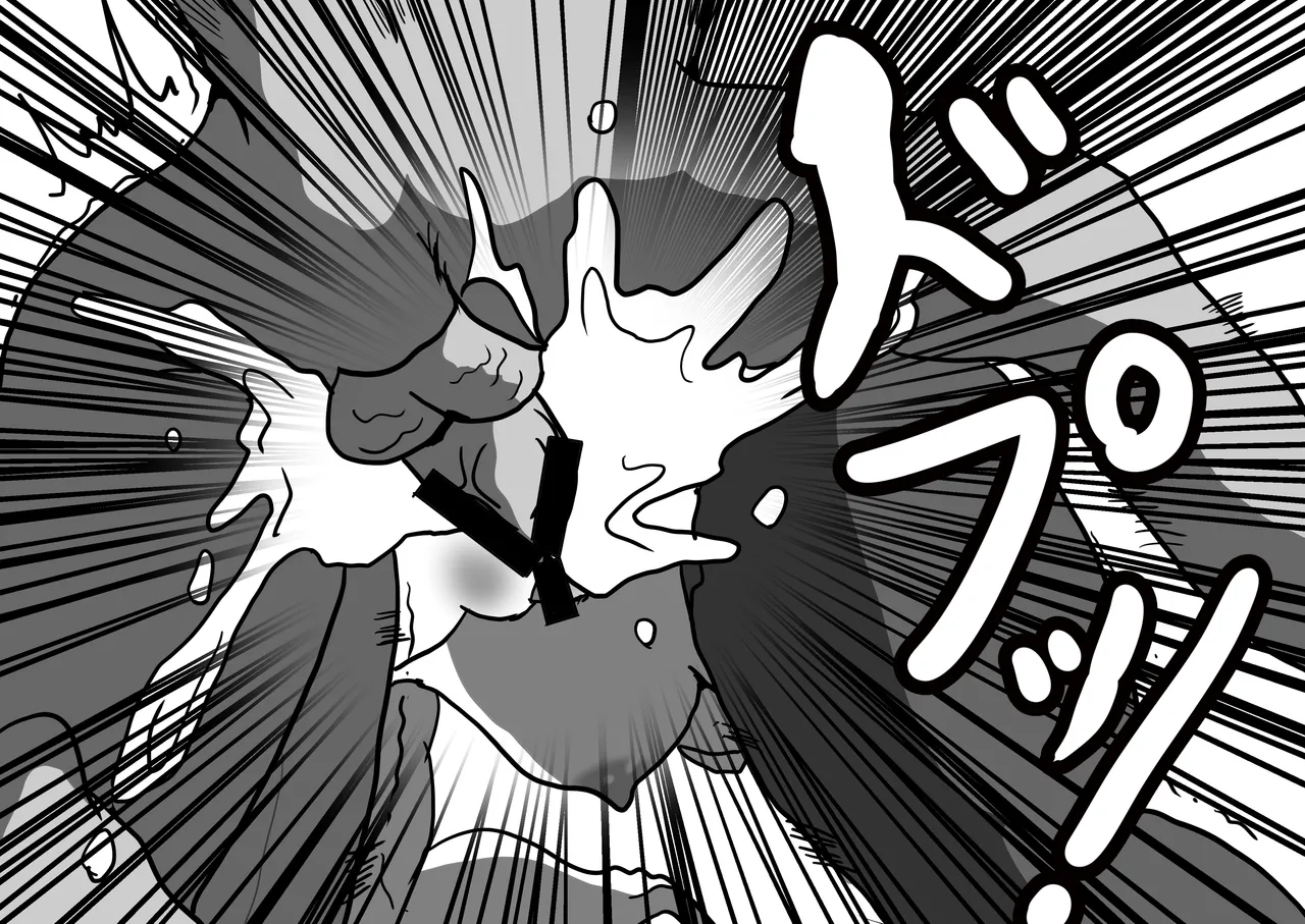 生徒会長とえっち。 ～ きみは、ぼくの、おっぱい可愛い娘ちゃん ～ Page.14