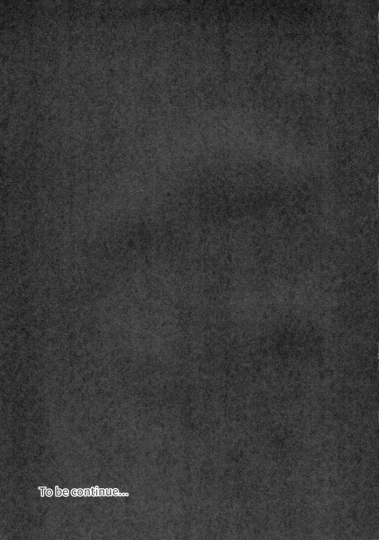 メスガキモンスター幽鬼 Page.28