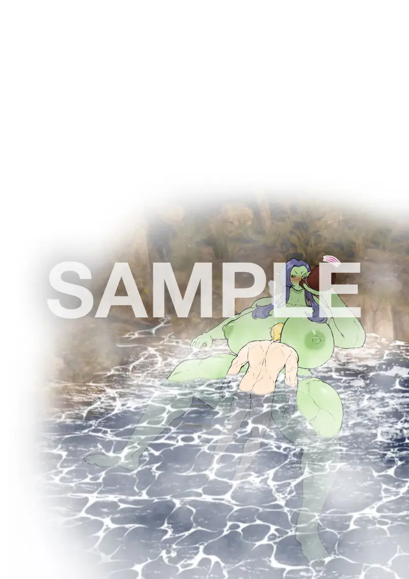 オーク×騎士 Page.14